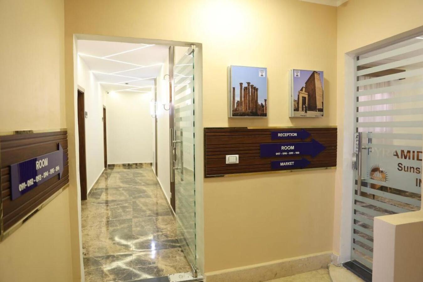 Pyramids Sunshine View Hotel Kafrat al Jabal Ngoại thất bức ảnh