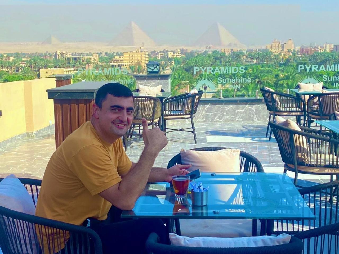 Pyramids Sunshine View Hotel Kafrat al Jabal Ngoại thất bức ảnh